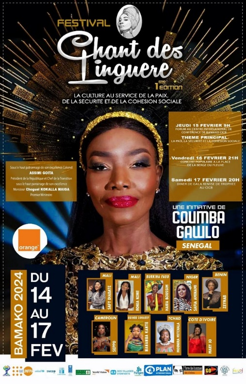 CDL Mali 2024 Affiche Officielle du Festival