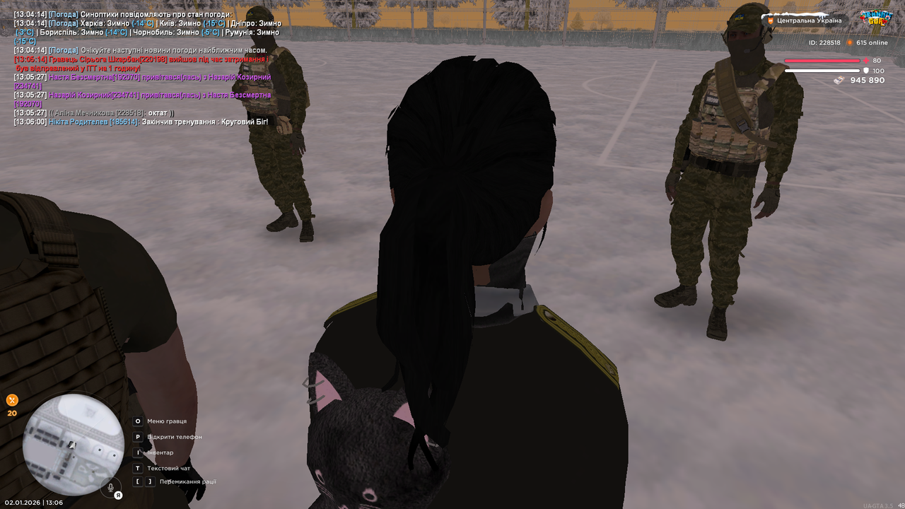 mta screen 2026 01 02 13 06 04