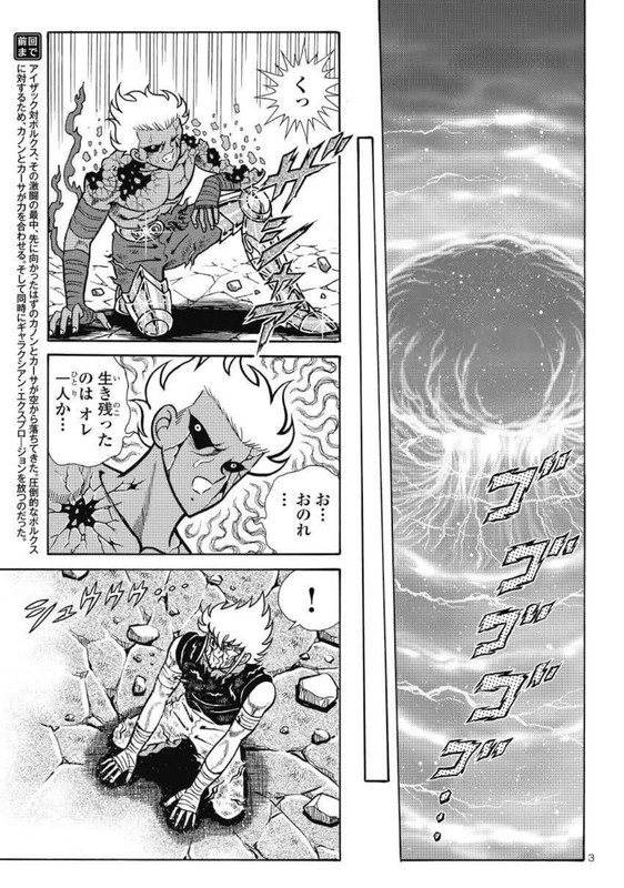 Screenshot_20251017_131804_Facebook