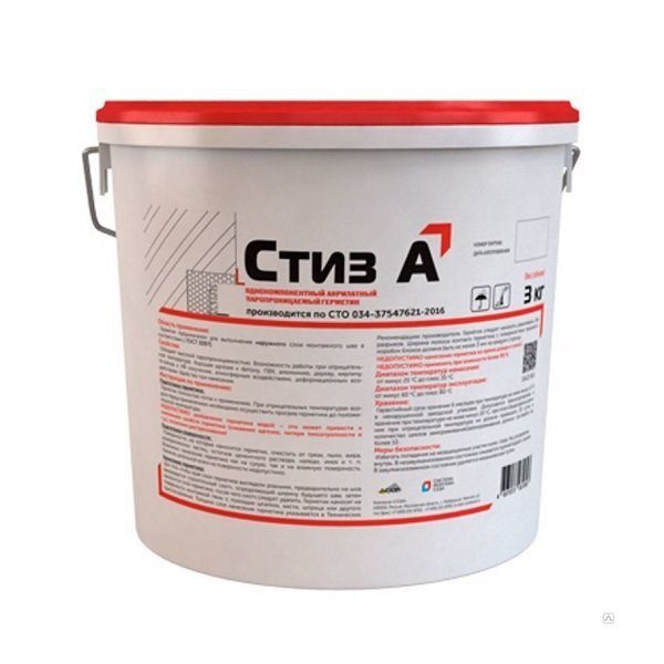 Герметик СТИЗ-А