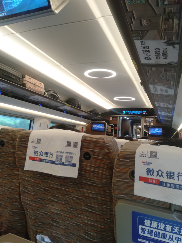 IMG20250813075519.jpg