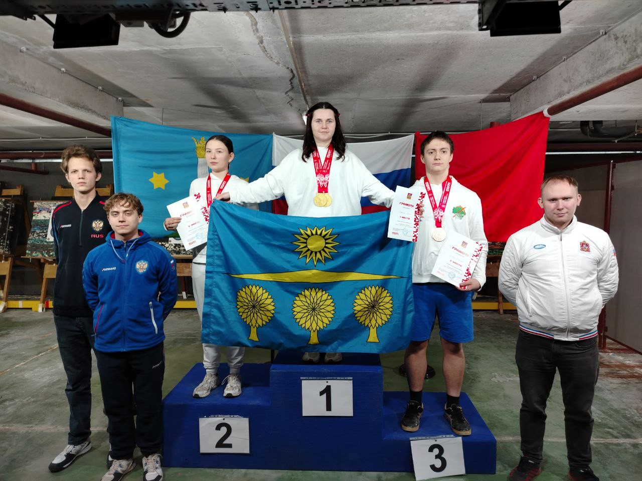 photo 2026 02 09 12 39 02