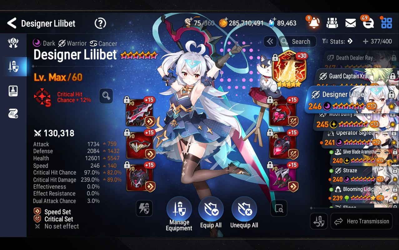Screenshot Epic Seven 20260316 140723