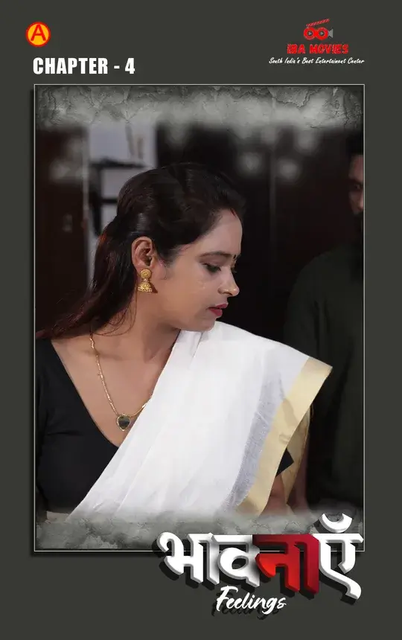 Bhaavanaen (2025) S01E04 IBAMovies Hindi Web Series 1080p | 720p HDRip X264 AAC Download