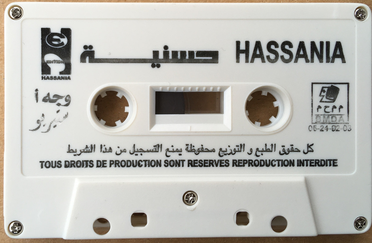 cassette