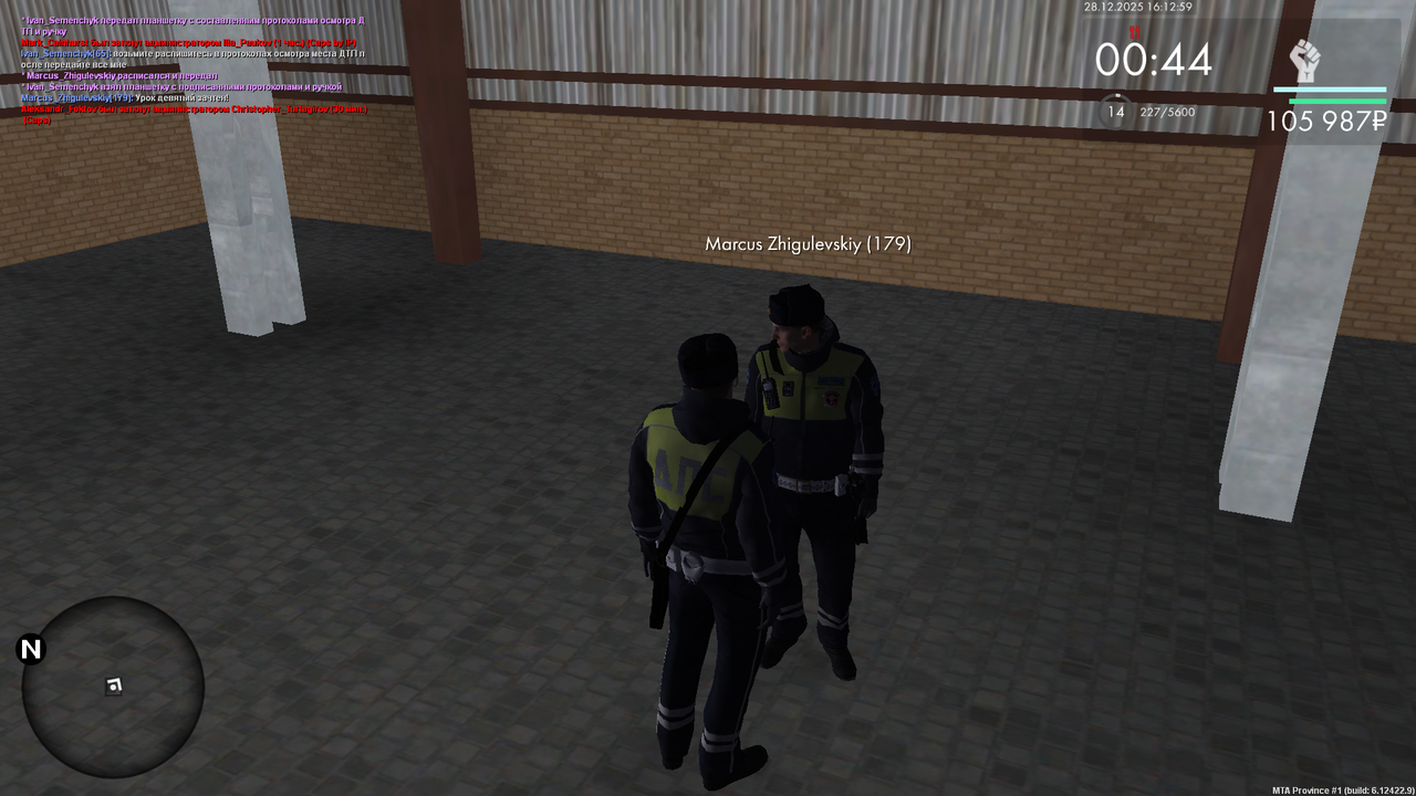 Снимок экрана (462)