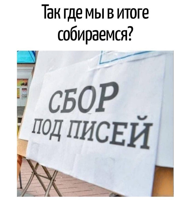 photo 2026 02 21 12 02 31