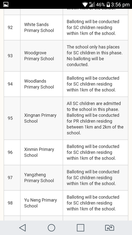 Screenshot_2018-08-03-15-56-54