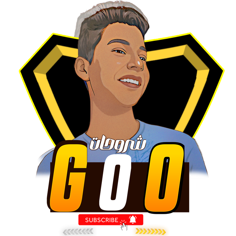 شعار المدونة الأيقوني