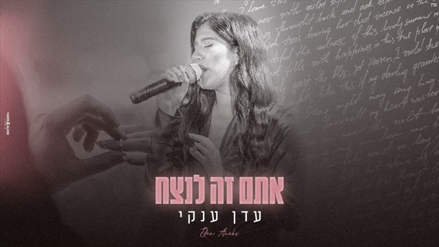 תמונה