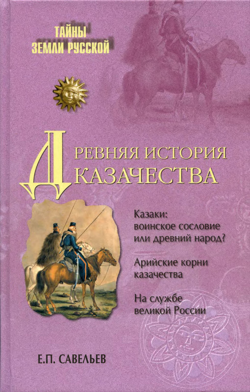 1-p0001