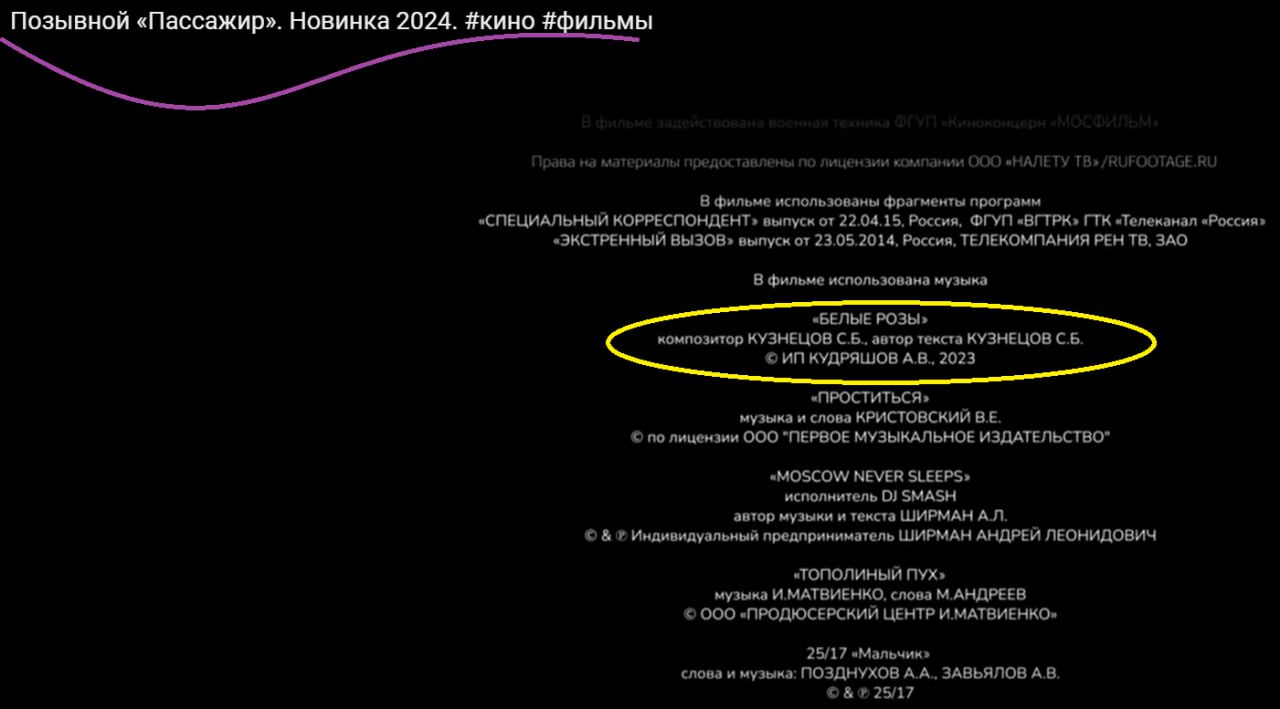 photo_2025-04-06_15-11-59