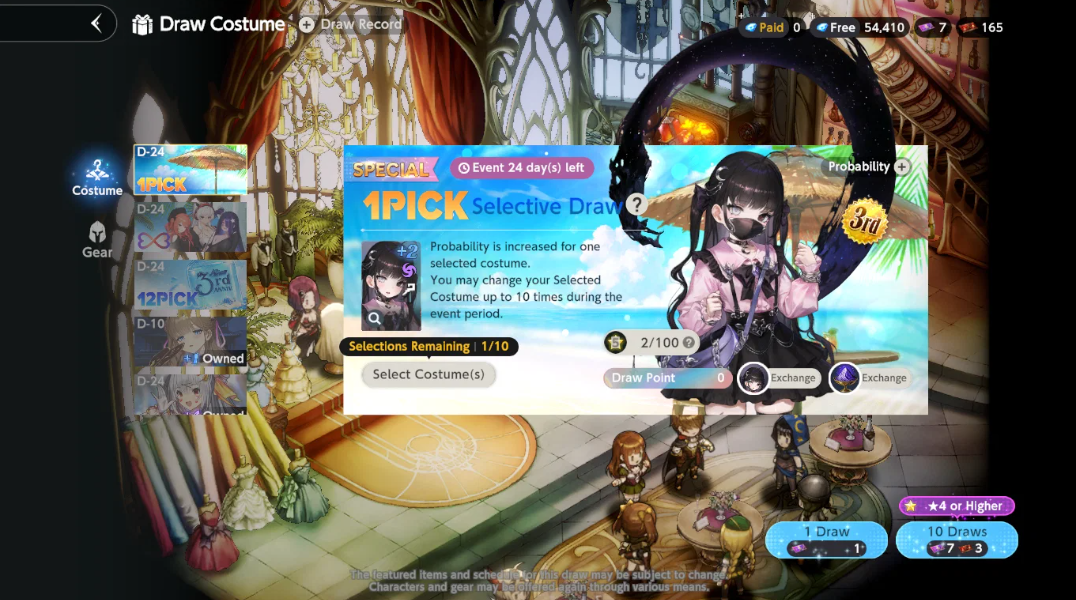 Screenshot 2026 08 10 051013