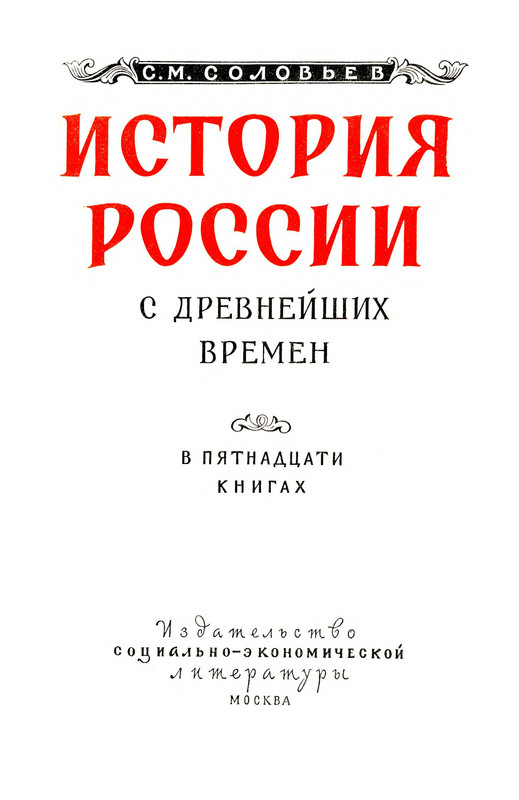 p0004