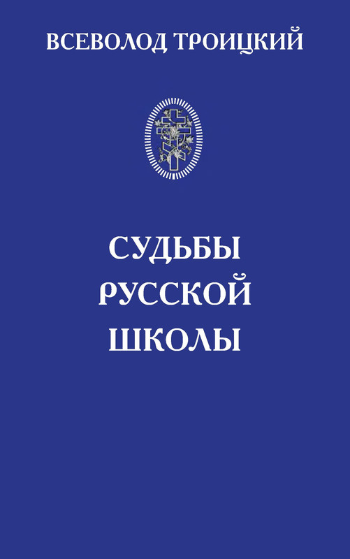 p0001