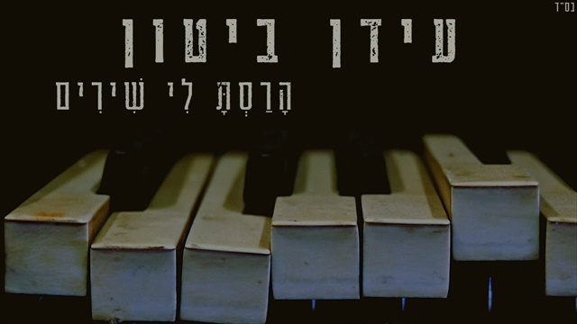 תמונה