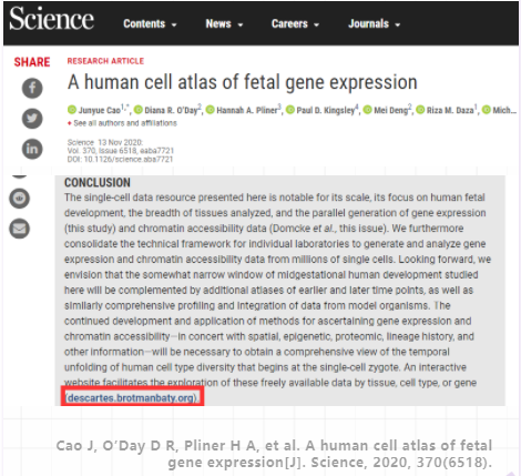 追热点文献挖到忍不住想分享的单细胞数据库-1.png