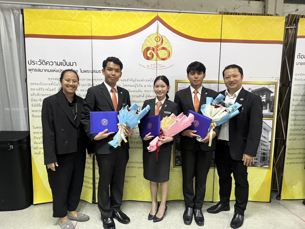 รูปภาพ