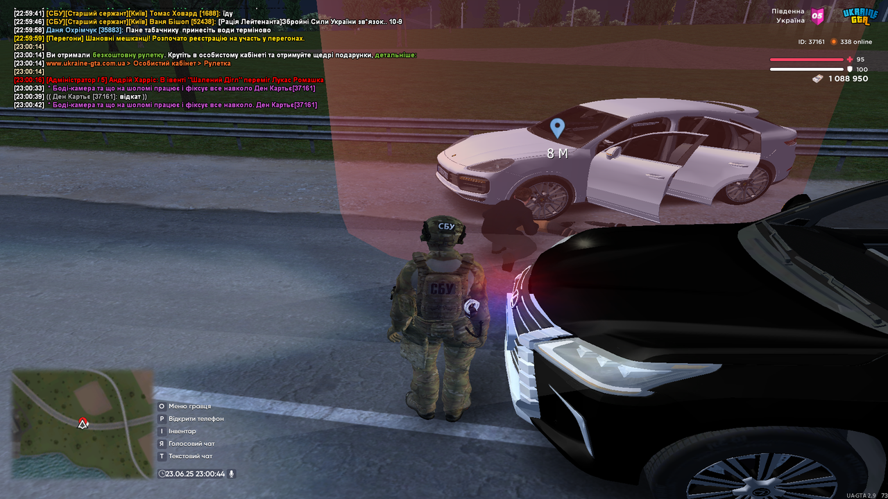 proxy_sa Screenshot 2025.06.23 - 23.00.45.00