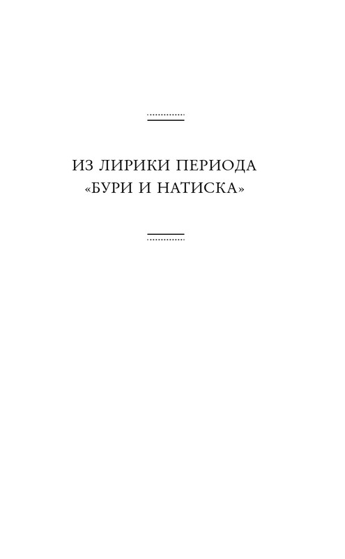 ITD000000001414103-page-0010
