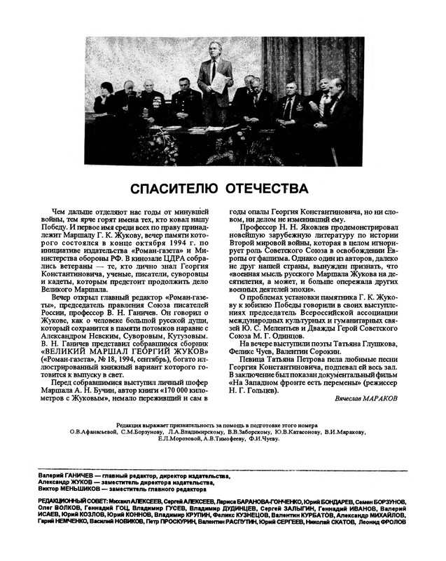 p0099
