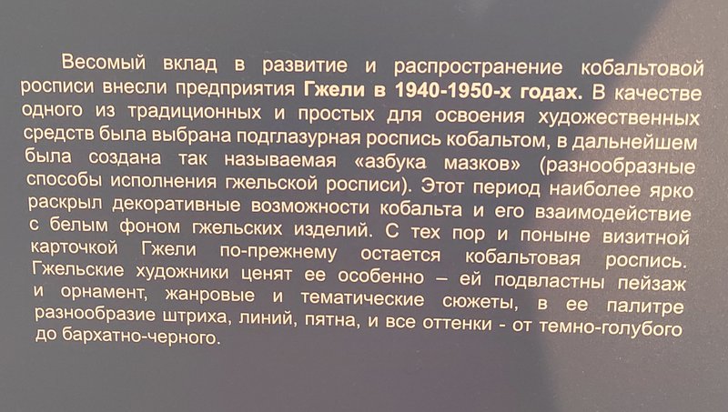 https://i.postimg.cc/pLr7CXLk/223-IMG-20240615-115222.jpg