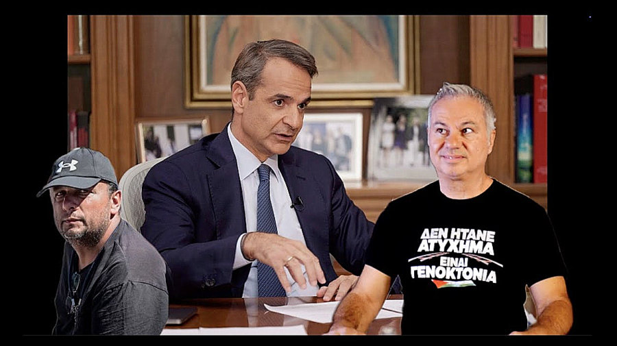 κοζάνη, ειδήσεις, νέα, Πτολεμαΐδα 