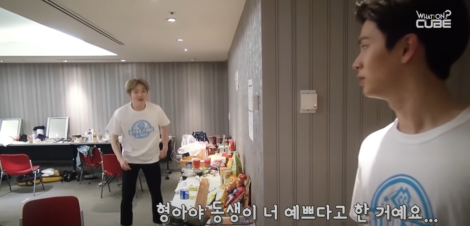 Sungjae and Changsub fight(?) in Chinese