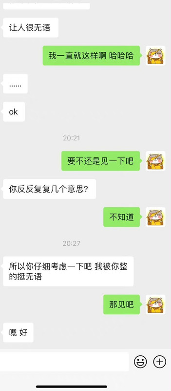 0EB1F021-CDEC-4A4B-8B59-24593337C3B2