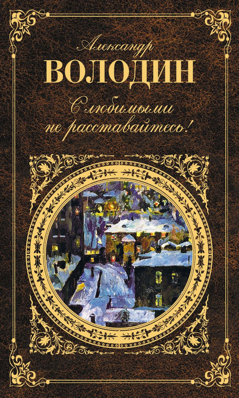cover-w820