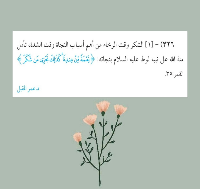 Picsart_22-03-23_00-10-51-590