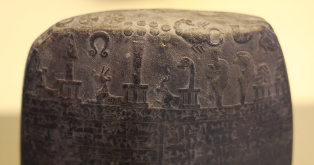 sumerian-astronomy-photo-sanjin-dumisic.jpg