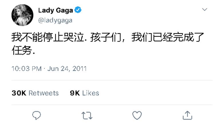tweet.jpg