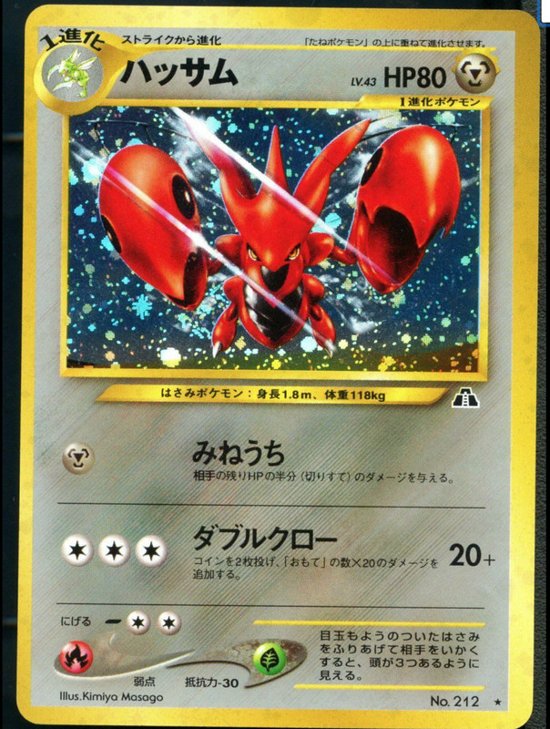 C15280DF-5FB5-443C-9F15-EBDE106CDD6A