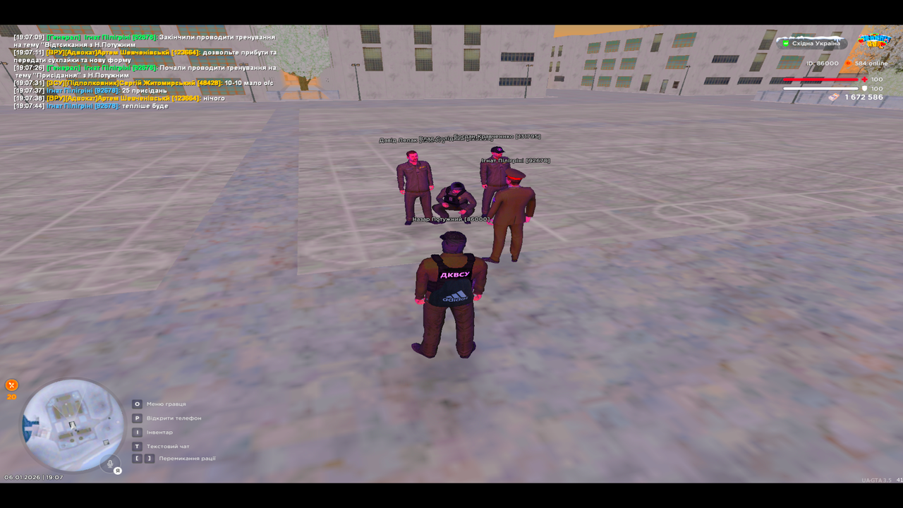 UKRAINE GTA 06 01 2026 19 07 48