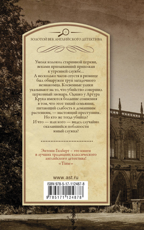 2-cover4
