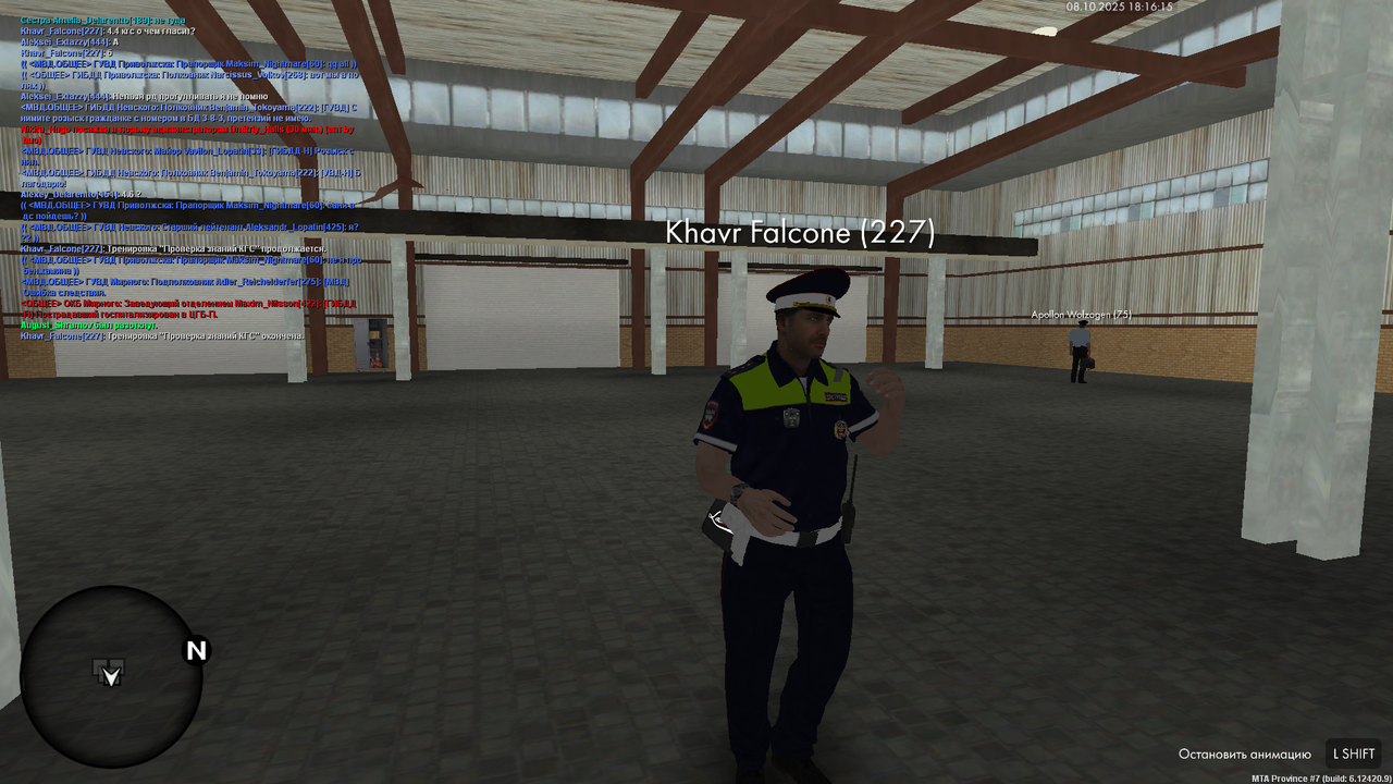 mta-screen_2025-10-08_22-16-16