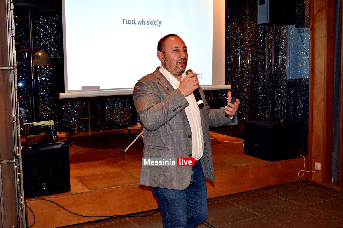 Kalamata Whisk(e)y FestivalDSC_0876