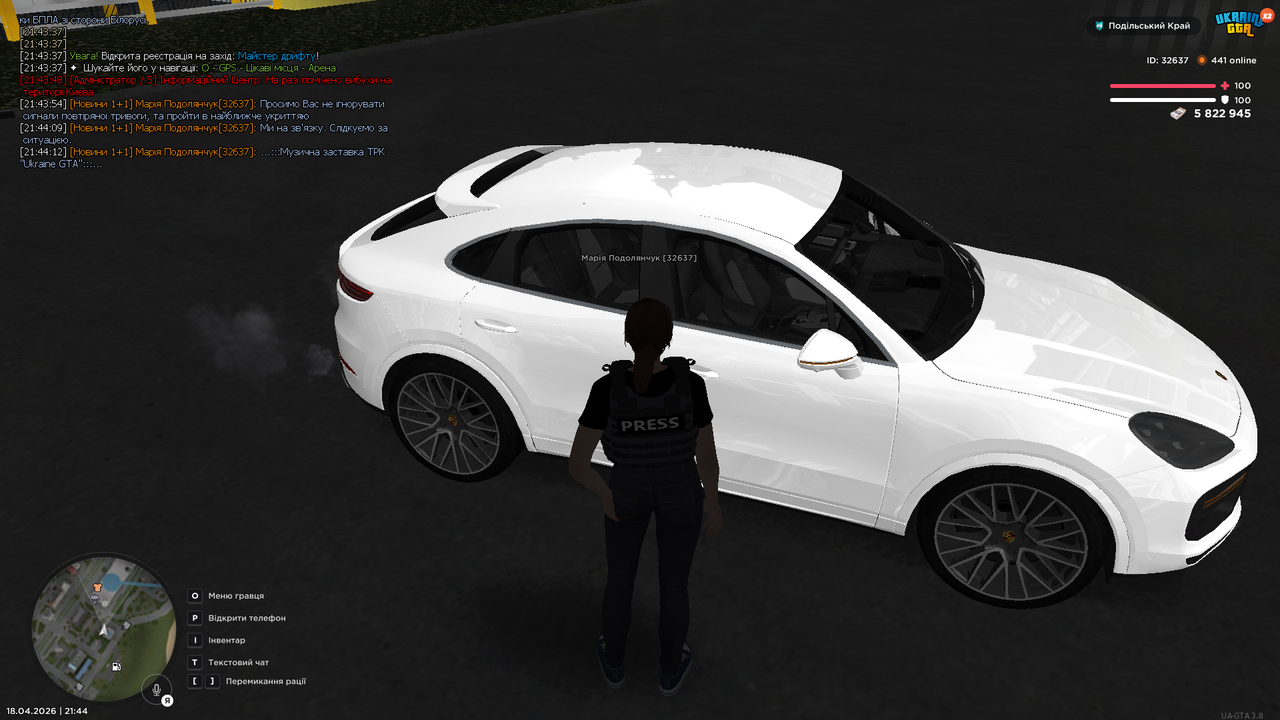 efir 6