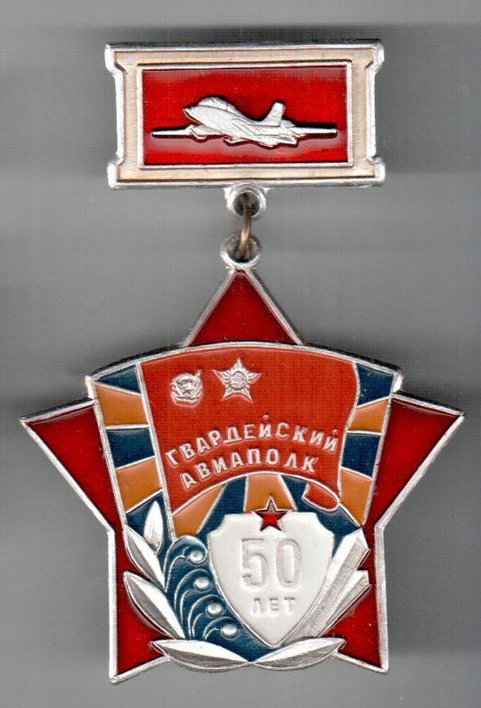 Копия (3) Копия 620