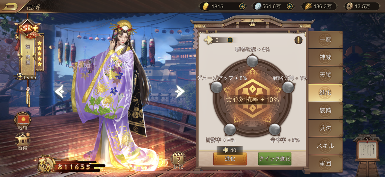 26F5DFEA-34D2-43D3-8379-FF38D0A01FB6