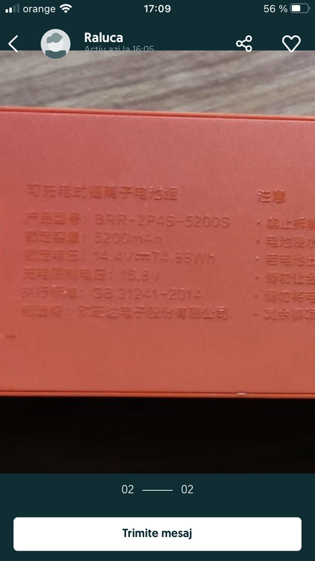 AB6EDC8D-1286-4DED-B258-243D7AEE4F9C