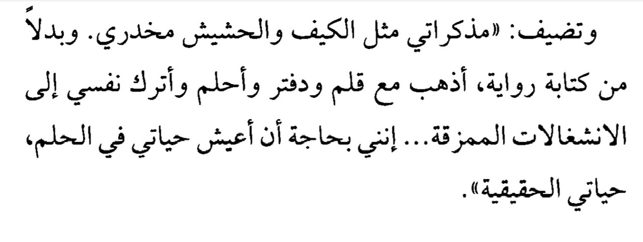 Screenshot_٢٠٢٤٠٤٢٣-٠٩٣١٣٤_Drive