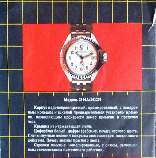 NOS%25202%2520-%252002