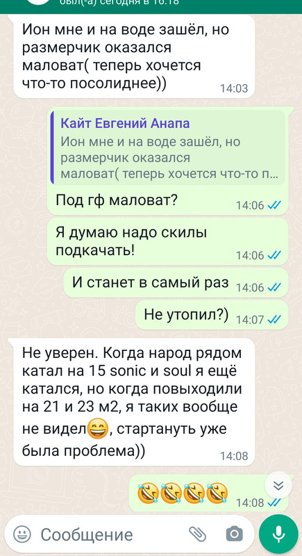 Screenshot-20220404-162626.jpg