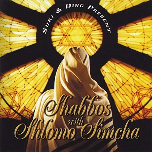 Portada - Shlomo Simcha - Shabbos with Shlomo Simcha - Nusach Sefard
