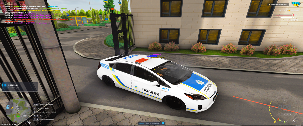 Grand Theft Auto San Andreas Screenshot 2026 04 27 14 54 32 89
