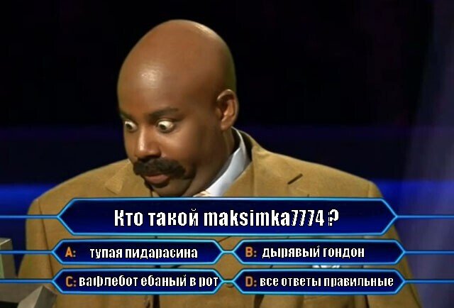 maksimka7774.jpg