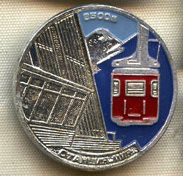 г25-16