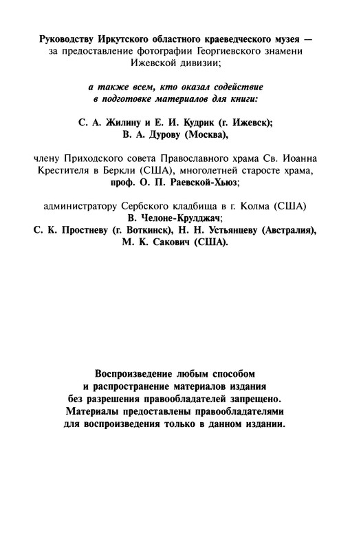 p0009